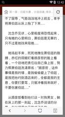 如何取消菲律宾移民签证(取消移民签证最新分享)